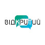Відкритий